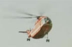 森警直升機首野外搜救訓練