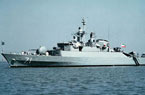 伊朗成立第五海军军区