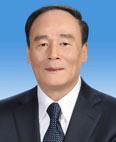 現任中華人民共和國副主席
