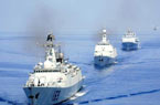 海军编队进入西太平洋训练