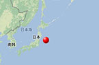 日本東海岸發生7.4級地震