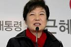 朴槿惠當選韓首位女總統