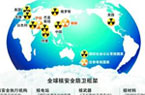 美捏造中國地下核武庫