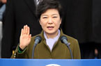 韩首位女总统朴槿惠就职