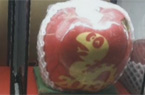 上海天价苹果单价1988元