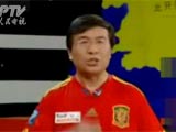 中國隊挑戰世界杯