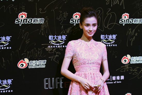 angelababy�ں�̺��