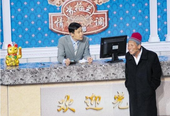 卫视春晚大PK:安徽与辽宁火拼语言喜剧节目