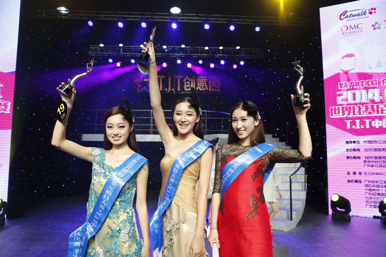 魅力中国 东方时尚·2014OMC世界比基尼模