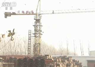 ʩ����ҵ�ѱ�����ͣ������