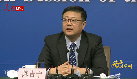 						《核心現場》						環保部部長陳吉寧就"加強生態環境保護"答記者問
