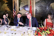 習近平出席美國總統舉行的晚宴