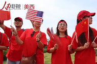 在美華僑華人和留學生歡迎習主席