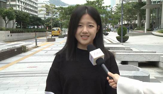  						《十九大特別報道》						韓國首爾熱議十九大