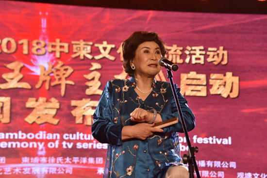 劉蘭芳評書《康熙買馬》