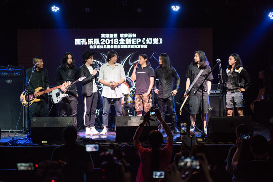 著名音樂人老狼、高旗到場助陣面孔發布會