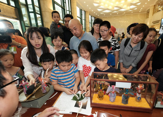 ������Ʒչʾ�뻥���