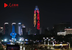 �ƺ����ˣ�������족�����ƺ��ذ� ���������