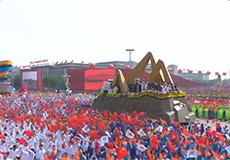 ȫ�̻طţ���ף�л����񹲺͹�����70����Ⱥ������