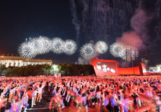 ȫ�̻طţ���ף�л����񹲺͹�����70���������