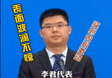 �ߴ���ͨ�������ѣ���λ�Ĵ��������֧���������ʵ����