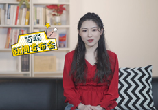 ����˵���᣺�׳�������ɻ�����