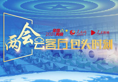 �����ƿ�������ͷʱ�̣���ҵ���� ��̼ת��