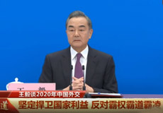 ����ίԱ���⽻�������㣺�ᶨ������������ ���԰�Ȩ�Ե�����