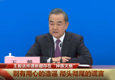 ����̸��ν�½����ڡ�������������������ĵ���ҥ ��ͷ��β�Ļ���