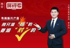 �������������������ڣ��������˲�ҵ����ֻ׷���ȡ���Ҫ׷���ԡ��� 