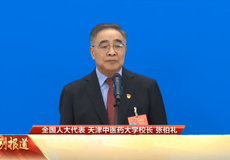 ȫ���˴�����Ų���Ϊ�����������׵��˶�����ɰ�����