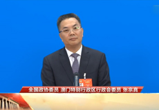 ȫ����ЭίԱ�����棺��������Ϊ�Լ����л��Ļ�������������