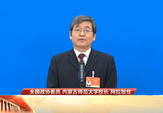 ȫ����ЭίԱ����̹�֣������Ž��������������ÿ�����ɹ�������