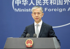 �⽻�������굳ʷ���˽��й�����������ý̲�