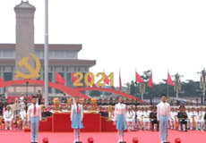 ������Ա�����ȶ�Ա�����������״�