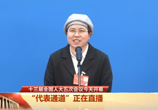 ����ͨ��ح���۾꣺�׵������а��øı����ҵ�����