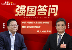 С�ڴ����@ȫ����Э��ί����ͬ��ԣ���ʵ�� �������б�ͷ