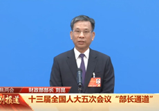 �����������������������ʵ��µ� ����Ԥ��֧�������½�