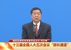 �����壺����5.5%���ҵľ�������Ԥ��Ŀ�꾭��Ŭ������ʵ��