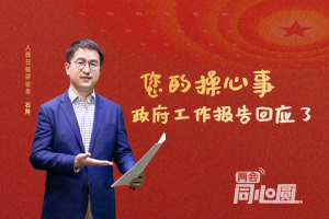 ����ͬ��Բح���Ĳ����£��������������Ӧ��