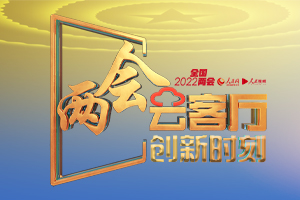 �����ƿ���������ʱ�̣��ù�ҵ��������Ϊ���з�չ������