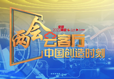 �����ƿ������й�����ʱ�̣��ƶ��������£����й����족������