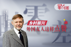 ������ʱ����������⡱�ġ����⡱������������ά������������ �����й�