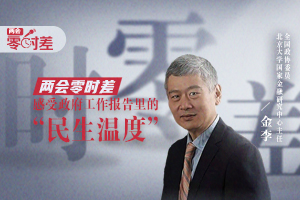 ������ʱ���������������������ġ������¶ȡ�