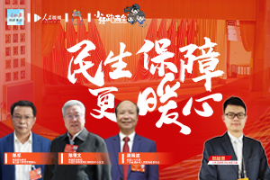 С����������������ϸ�ů��