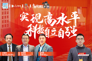 С��������حʵ�ָ�ˮƽ�Ƽ�������ǿ