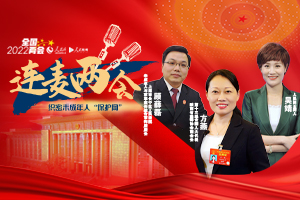 ���������֯��δ�����ˡ���������