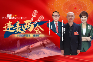 �������� | �Ƽ������ܳ������ٶȡ�