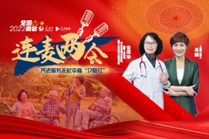 ������������Ϸ��������Ҹ���Ϧ���족