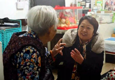 人民建议直通车｜用智慧和爱填满“空巢”